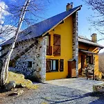 El Balco De